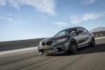 BMW M2 Coupe by Vorsteiner 2017 года